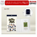 I.LO:VE オリックス・バファローズ 限定 コラボユアスキンシートマスクティーツリー5枚セット