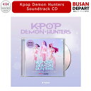 Kpop Demon Hunters Soundtrack CD 公式アルバム KPOPデモンハンターズ