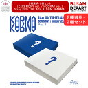 【初回特典+当店特典つき】2種選択・2種セット (CEREMONY ver / HOORAY ver) Stray Kids the 4th album [KA...