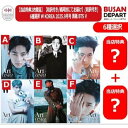 当店特典 (和訳紙付き) 6種選択 / 6種セット W KOREA 2025.9月号 表紙 BTS V 防弾少年団 キム・テヒョン ブイ韓国雑誌