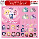 Teenieping X aespa Official Merch MD エスパ 公式グッズ