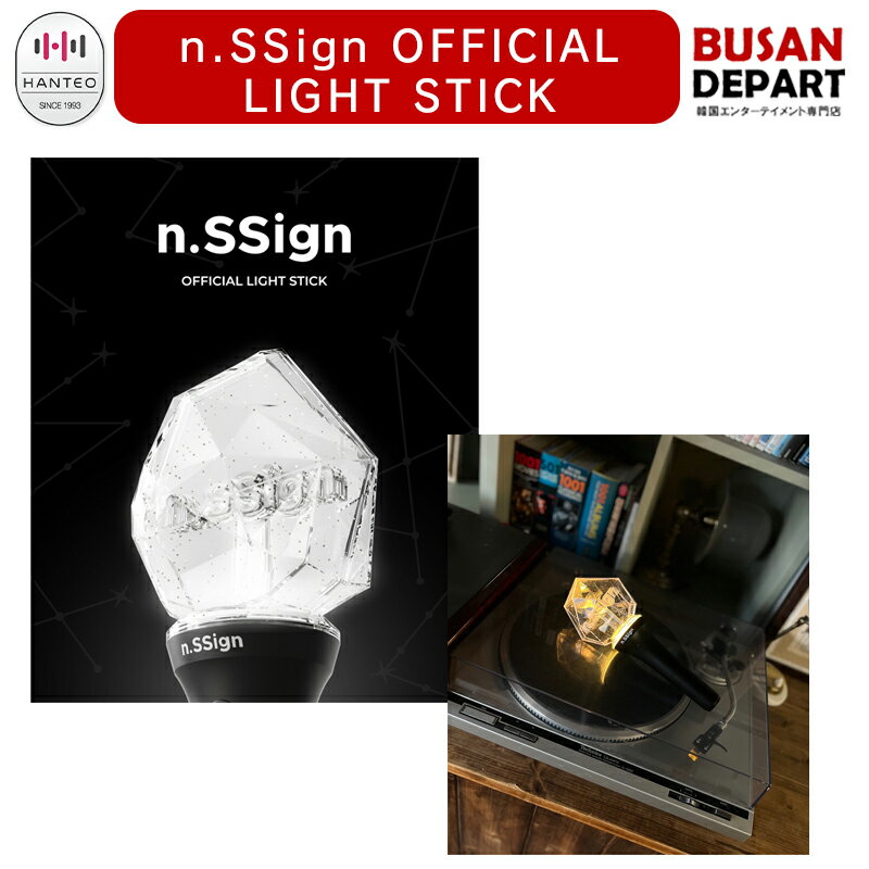 BUSAN DEPART㤨(ͽ n.SSign OFFICIAL LIGHT STICK ڥ饤ȡפβǤʤ9,990ߤˤʤޤ