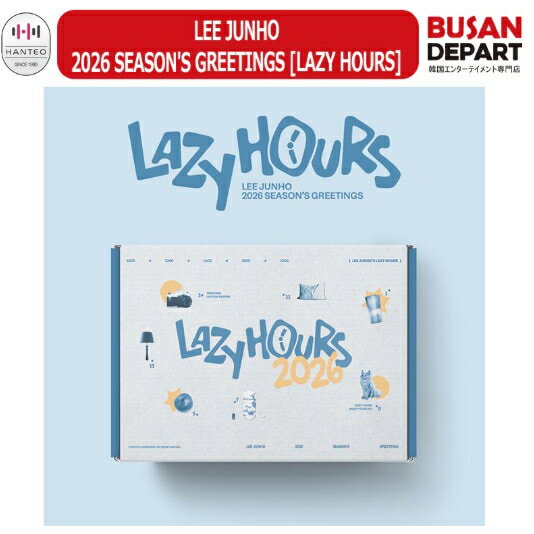 LEE JUNHO 2026 SEASONS GREETINGS [LAZY HOURS] 公式グッズ シーズングリーティング シーグリ 送料無料のサムネイル