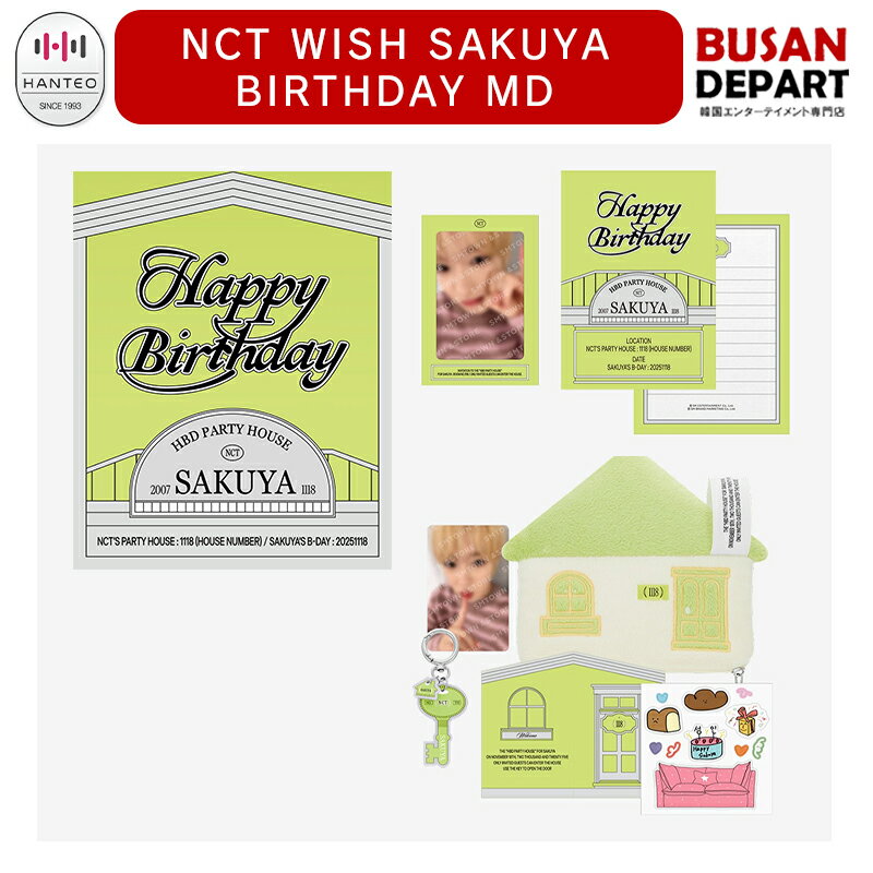 BUSAN DEPART㤨NCT WISH SAKUYA BIRTHDAY MD åפβǤʤ1,990ߤˤʤޤ