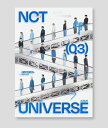 NCT Universe 3rd album 初回ポスター終了 CD アルバム 韓国音楽チャート反映 1次予約 送料無料　エヌシーティー　nct2021