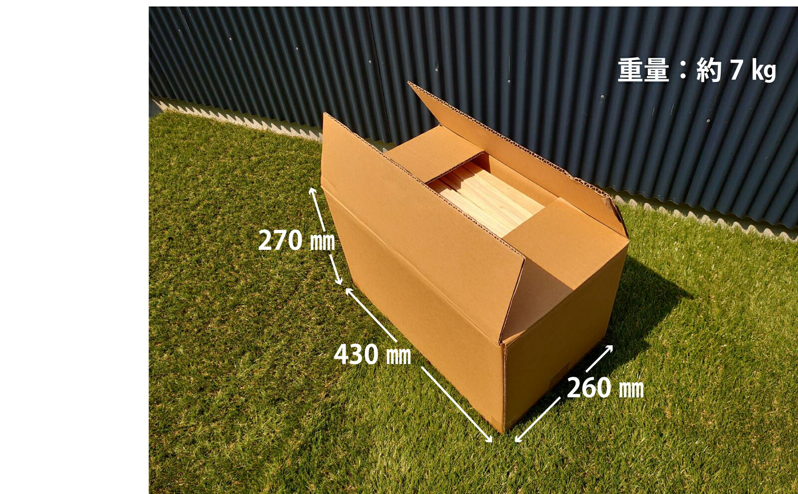 木工屋の端材薪 焚き付け 薪 端材 エコ BBQ たき火 キャンプ グランピング 乾燥 木 暖炉 ソロキャンプ 通販格安セール情報 楽天 通販