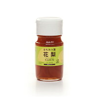 果実漬はちみつ 『かりん』 550g 武州養蜂園 かりん はちみつ漬け ドリンク 希釈 カリン 花梨 はちみつ ハチミツ 蜂蜜【国産 国内 ホットドリンク ホット アイス のどケア 喉ケア 健康】