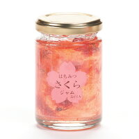 ＜期間限定販売＞桜はちみつジャム 150g