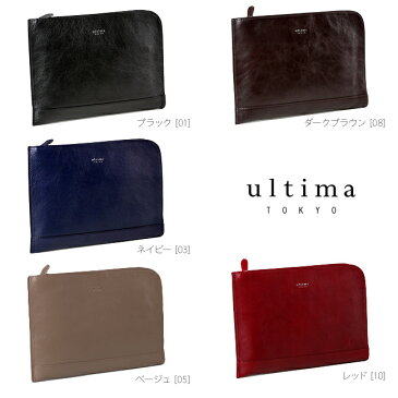 【楽天カード14倍|8/25限定】ウルティマトーキョー クラッチバッグ 本革/レザー 薄マチ/スリム B5 ultima TOKYO 77822 メンズ ブランド