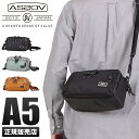 【5H限定豪華プレゼント|7/22 19時~】アッソブ ショルダーバッグ メンズ ミニ 小さめ 斜めがけ かっこいい AS2OV EXCLUSIVE BALLISTIC NYLON 061314