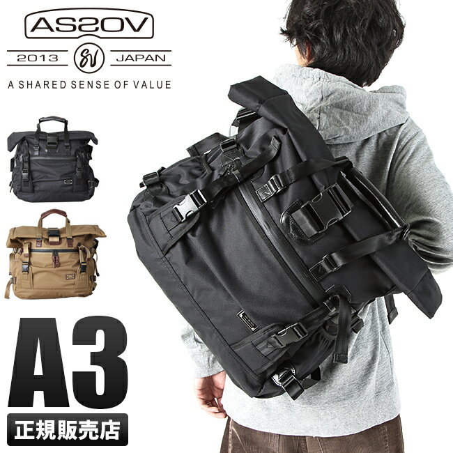  ő42{b9/20 Ab\u g[gobO bZW[obO AS2OV CORDURA DOBBY 305D 061406 R[fhr[ e | A3 Y uh