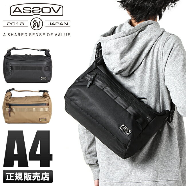 アッソブ ショルダーバッグ メンズ 【最大29倍｜6/4 20時～】アッソブ ショルダーバッグ Mサイズ AS2OV CORDURA DOBBY 305D 061411 コーデュラドビー メンズ ブランド