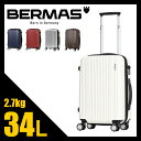 ★10/19(木)12:00〆ワンエントリーでP12倍!バーマス プレステージ2 スーツケース 34L 機内持ち込み S 軽量 ファスナータイプ BERMAS PRESTIGE2 60262/60252 キャリーケース キャリーバッグ