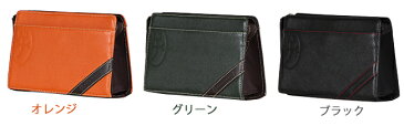 カステルバジャック ドロワット セカンドバッグ CASTELBAJAC 071204