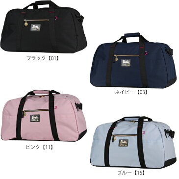 【パパ&ママ限定★P14倍!1/28(月)1:59まで】バービー アッシュ ボストンバッグ 55116 ママ割