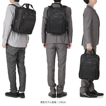 【P10倍&ママ割限定+P3倍!2/20(水)9:59まで】バーマス ビジネスリュック 2層 クラッチバッグ付き 通勤 PC収納 A4 60442