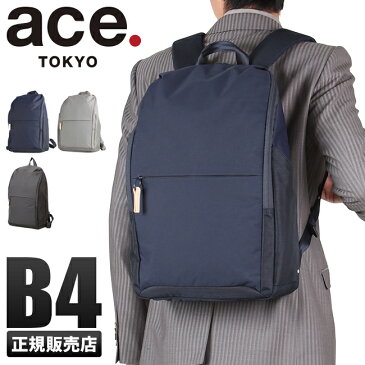 【24時間限定:楽天カードでP14倍+α!1/5(土)0:00〜23:59】エース トーキョーレーベル ジョガベル ビジネスリュック 59613