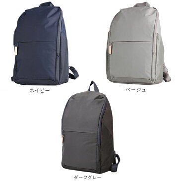 【24時間限定:楽天カードでP14倍+α!1/5(土)0:00〜23:59】エース トーキョーレーベル ジョガベル ビジネスリュック 59613