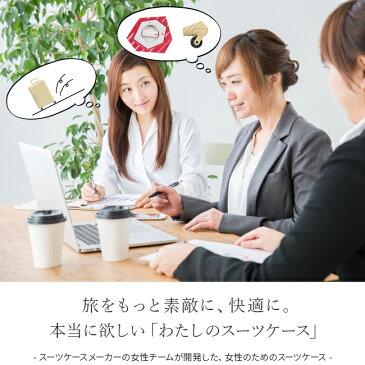 【年末還元祭:もれなく10倍+会員別D4/P3/G2倍!】エース ハント ミオ スーツケース 機内持ち込み Sサイズ 34L ストッパー フロントオープン ポケット ACE HaNT MIO 05750