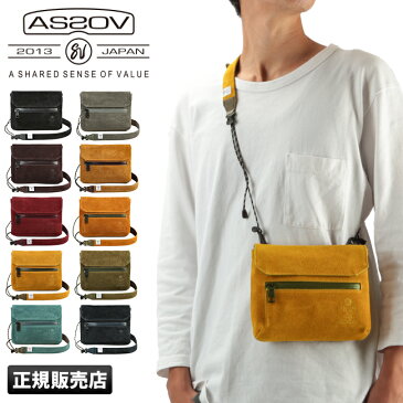 アッソブ AS2OV サコッシュ サコッシュバッグ メンズ 091753 / WATER PROOF SUEDE ショルダーバッグ 斜めがけバッグ ミニ 小さい 小さめ 防水 撥水 ブランド