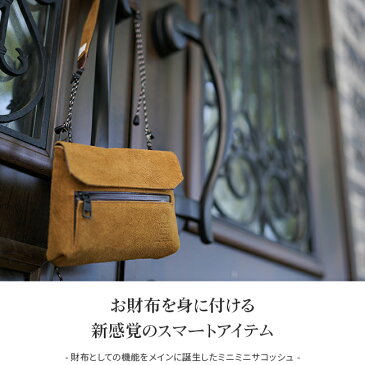 アッソブ AS2OV サコッシュ サコッシュバッグ メンズ 091753 / WATER PROOF SUEDE ショルダーバッグ 斜めがけバッグ ミニ 小さい 小さめ 防水 撥水 ブランド