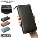 【最大44倍｜5/5限定】キャサリンハムネット 財布 長財布 本革 メンズ レディース ラウンドファスナー KATHARINE HAMNETT 490-57007 cpn10