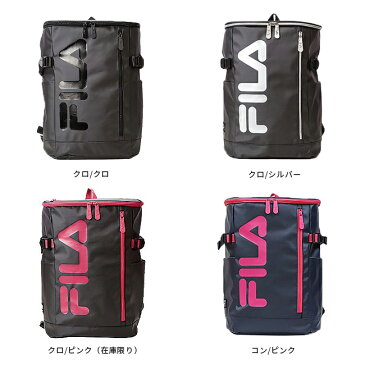 【楽天カード+8倍】フィラ リュック 21L スクエア ボックス型 防水 通学 高校生 男子 女子 女の子 FILA 7576