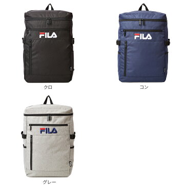 2021年:継続品|フィラ リュック 21L スクエア ボックス型 メンズ レディース 通学 高校生 男子 女子 女の子 FILA 7555