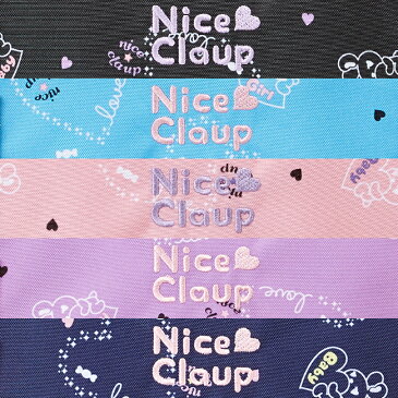 【2019 新作】ナイスクラップ 塾バッグ リュック スクールバッグ 女の子 NICE CLAUP nc356