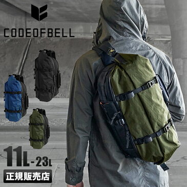 【楽天カード+9倍｜6/15限定】【在庫限り】コードオブベル CODE OF BELL ボディバッグ メンズ ブランド 大きめ PEAK-X-PAK-PRO pro-pea