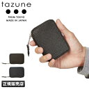 【在庫限り】タズネ 小銭入れ コインケース ラウンド 財布 本革 型押しレザー TAZUNE 816TZN014