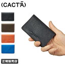 カクタ カードケース 名刺入れ 本革 CACTA cac-2003 cpn20