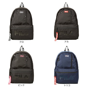 2021年:継続品|フィラ リュック 27L メンズ レディース 通学 高校生 男子 女子 女の子 FILA 7589