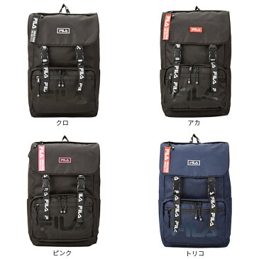 2021年:継続品|フィラ リュック 15L メンズ レディース 通学 高校生 男子 女子 女の子 FILA 7590