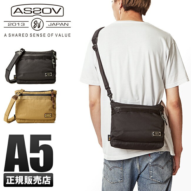 【ブラックフライデーP41倍(追加最大)】アッソブ コーデュラドビー サコッシュ ショルダーバッグ A5 AS2OV CORDURA DOBBY 305D 061417 ミリタリー メンズ ブランド