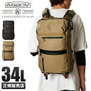 【最大32倍｜4/25限定】アッソブ リュック バックパック メンズ ノートPC 防水 大容量 34L A4 B4 AS2OV WATER PROOF CORDURA 305D 141612