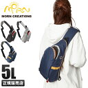 【最大30倍｜4/28限定】モーンクリエイションズ シャーク スリングバッグ サメバッグ ワンショルダー 5L MORN CREATIONS SK-129