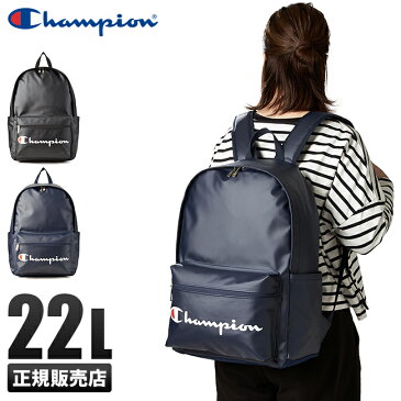 2021年:継続品|チャンピオン リュック 22L メンズ レディース 防水 通学 高校生 男子 女子 女の子 champion 62485