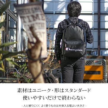 2021年:継続品|チャンピオン リュック 22L メンズ レディース 防水 通学 高校生 男子 女子 女の子 champion 62485