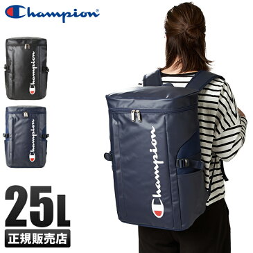 2021年:継続品|チャンピオン リュック 25L メンズ レディース スクエア ボックス型 防水 通学 高校生 男子 女子 女の子 champion 62486