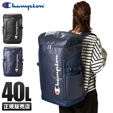 2021年:継続品|チャンピオン リュック 40L スクエア型 防水 大容量 通学 男子 女子 女の子 メンズ レディース champion 62489