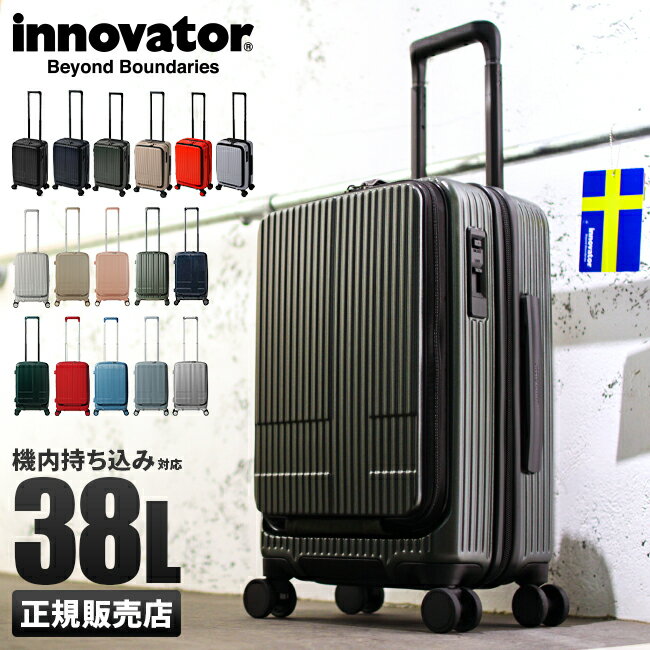 ں39ܡ5/152ǯݾڡåΥ١ ĥ  S SS 38L եȥץ   INNOVATOR INV50