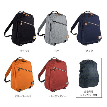 コールマン ジャーニー リュック 25L メンズ レディース 通学 高校生 男子 女子 女の子 coleman journey-25