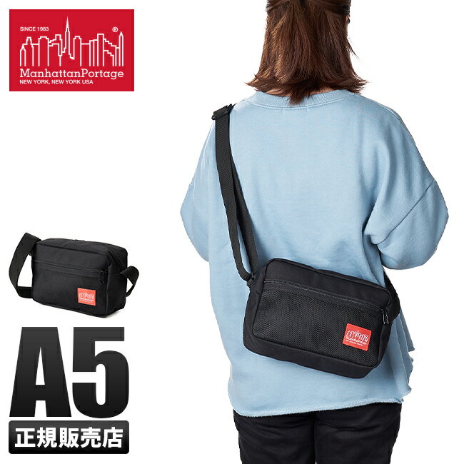 ں29ܡ5/18ۥޥϥåݡơ Хå  ǥ ֥ ߥ  Ф᤬ ä Manhattan Portage mp1401l cpn10