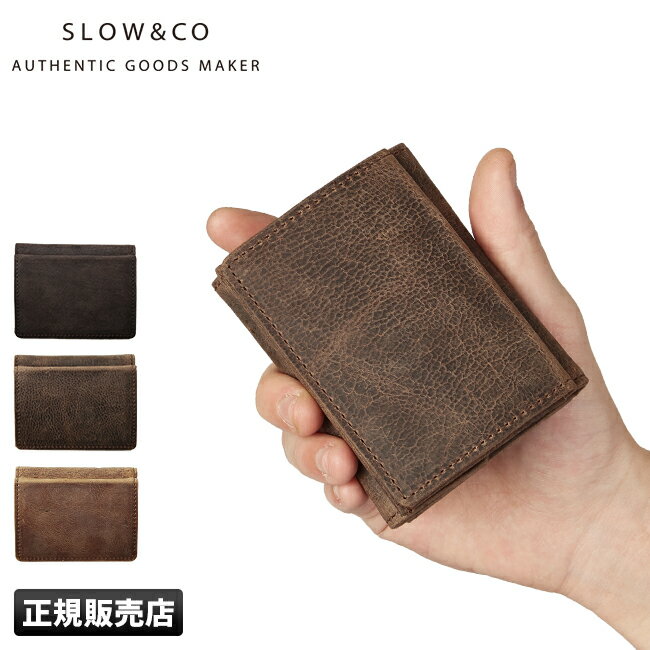 【最大49倍｜5/15限定】SLOW スロウ 財布 三つ折り財布 ミニ財布 小さい財布 box型小銭入れ 本革 レザー クーズー ミニウォレット ミニサイフ メンズ レディース ブランド コンパクト kudu so743i