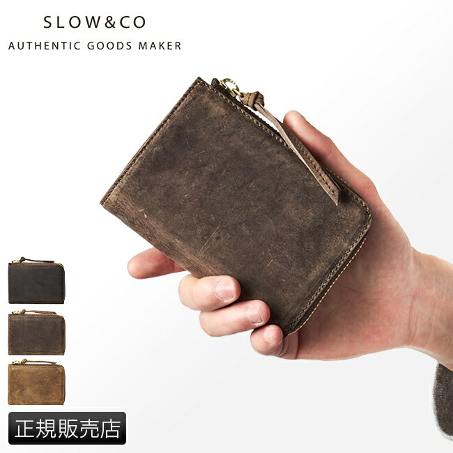 スロウ 革財布 メンズ 【最大27倍｜5/20限定】SLOW スロウ 財布 二つ折り財布 box型小銭入れ L字ファスナー 本革 レザー クーズー ミドルウォレット メンズ レディース ブランド kudu 333s82i