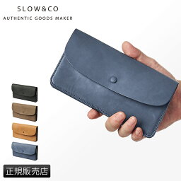 スロウ 長財布 メンズ 【最大44倍｜5/5限定】SLOW スロウ 財布 長財布 薄い財布 薄型 本革 レザー イングラサット メンズ レディース ブランド ingrasat so747i