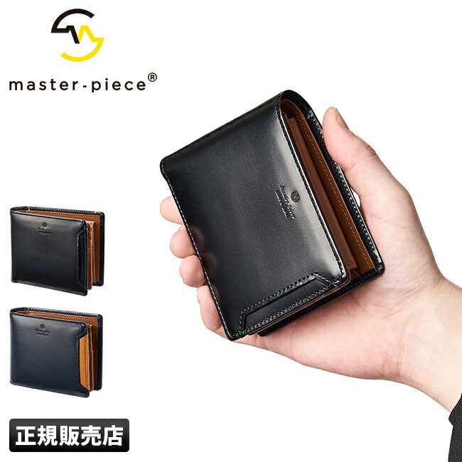 【最大55倍|12/5限定】W特典付き マスターピース 財布 二つ折り財布 メンズ ブランド 本革 レザー おしゃれ ノッチ master-piece Notc...
