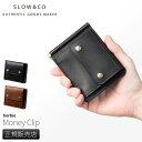 【最大39倍｜5/10限定】SLOW スロウ 財布 二つ折り財布 薄い財布 薄型 小銭入れ付き 本革 ...