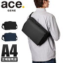 ACEGENE 【最大29倍｜5/7 9:59〆】5年保証｜エースジーン ハンスリーSD ボディバッグ ワンショルダー メンズ 横型 大容量 A4 ACE GENE 62882